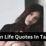Top 10 + Pain Life Quotes In Tamil | Pain Quotes in Tamil