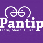 https://pantip.com/topic/43433607