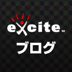 https://spiritguide.exblog.jp/244066427/